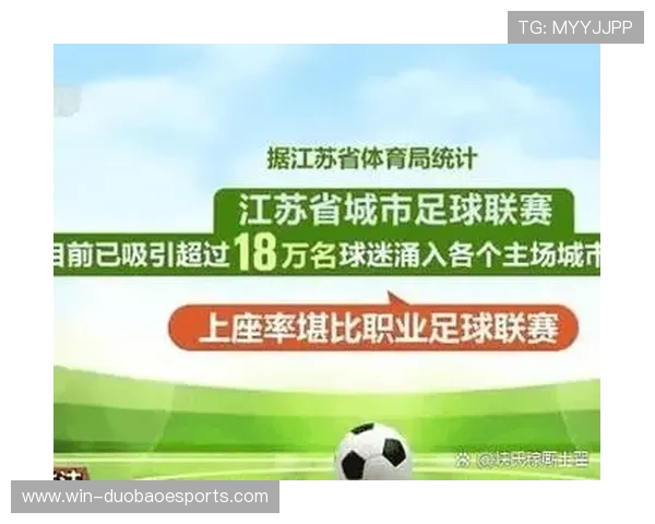 2025年现役亚洲足球十大球星榜单解析及影响力对比