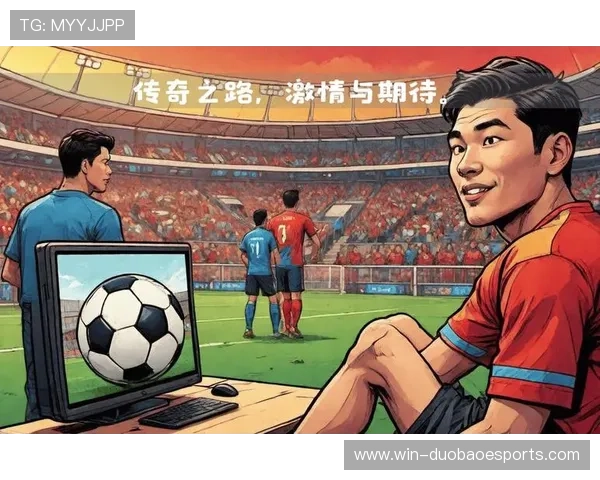 五号足球球星的传奇之路:从经典瞬间到影响力解析 五号足球球星的传奇之路:从经典瞬间到影响力解析