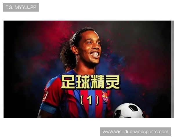 足球明星穿几号球衣更具代表性 如何选择适合自己的号码