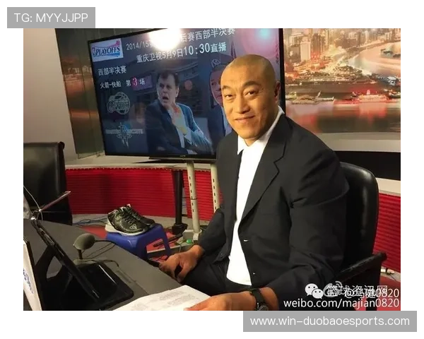 足球解说员透视：从球场明星到解说风格的演变与影响